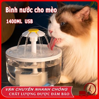 Bình nước cho mèo USB Máy bơm nước lọc nước cho mèo Bình nước máy lọc nước cho mèo chó thú cưng Dung tích lớn 1.4L