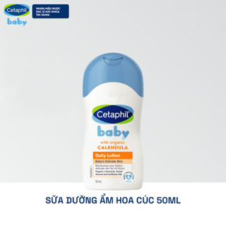 [Hàng tặng không bán] Sữa dưỡng ẩm dịu lành hằng ngày cho bé Cetaphil Baby Daily Lotion with Organic Calendula 50ml