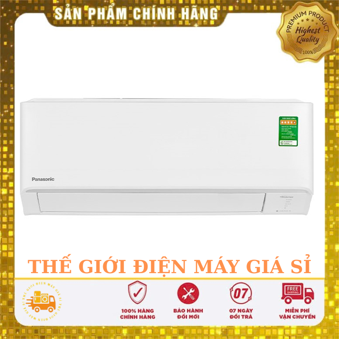 Máy lạnh PANASONIC CU/CS-RU9AKH-8 II CU/CS-RU12AKH-8 1.5HP II CU/CS-RU18AKH-8 2.0HP II CU/CS-RU24AKH