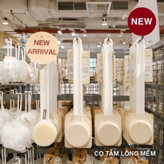 [New 2025] MUJI Cọ Tắm Lông Mềm 33cm