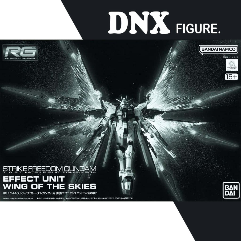 Mô Hình Phụ Kiện RG 1/144 Expansion effect unit for Strike Freedom Gundam - Wings of the Skies (New 