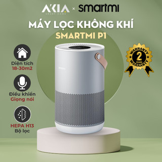 Máy lọc không khí SMARTMI P1 - Bộ lọc HEPA H13 - Màn hình LED hiển thị - Tương thích HomeKit
