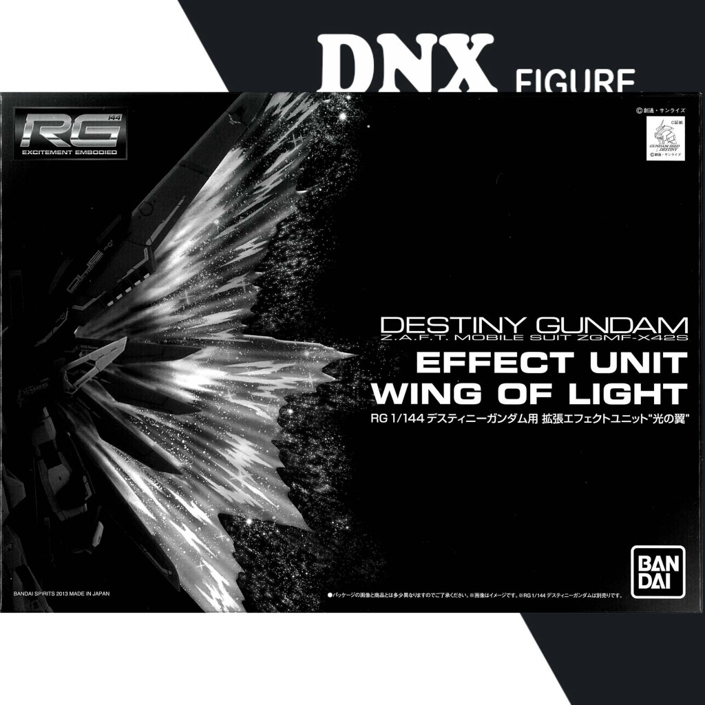Mô Hình Lắp Ráp RG 1/144 Expansion effect unit for Destiny Gundam - Wings of Light (New Seal)