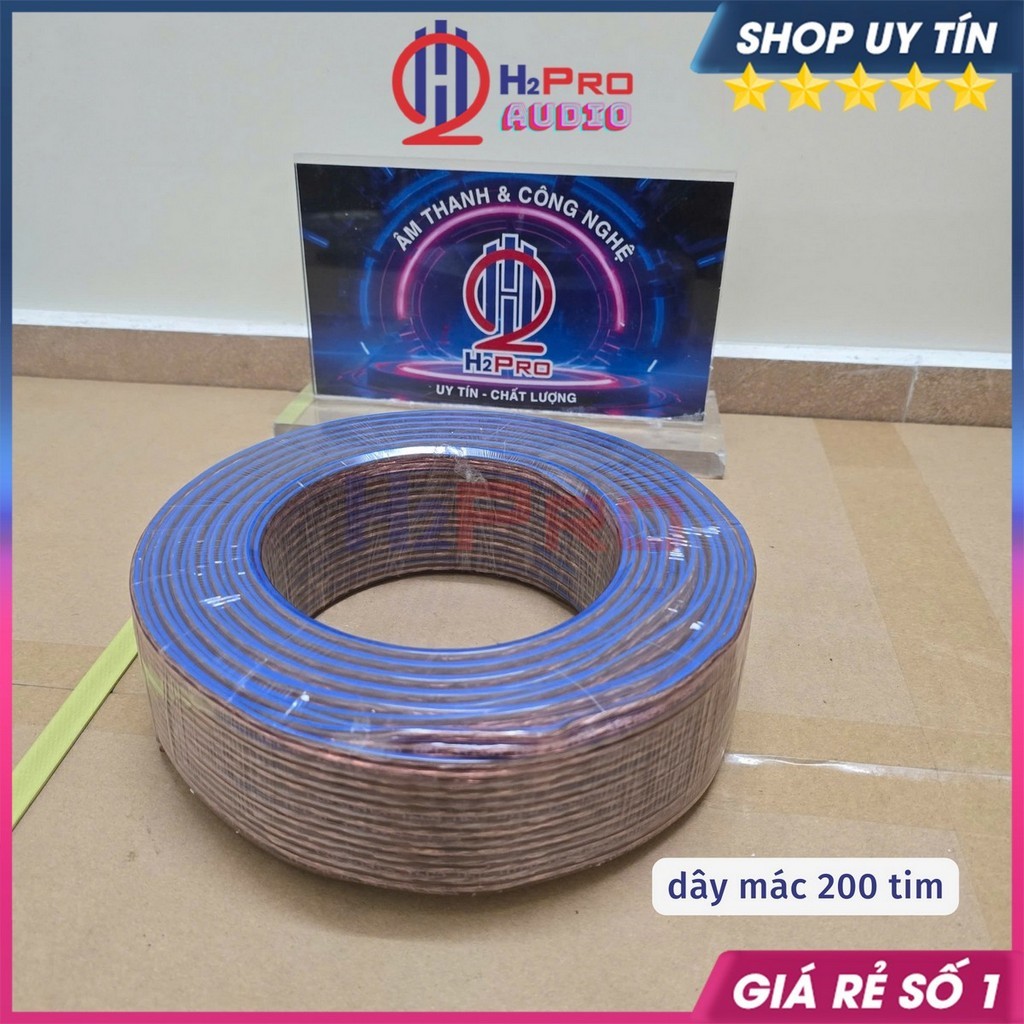 (1 Cuộn 60M) Dây Loa Âm Thanh Karaoke Chống Nhiễu H2Pro – Lõi Nhôm Mạ Đồng 2x1Ly, Vỏ PVC - H2pro