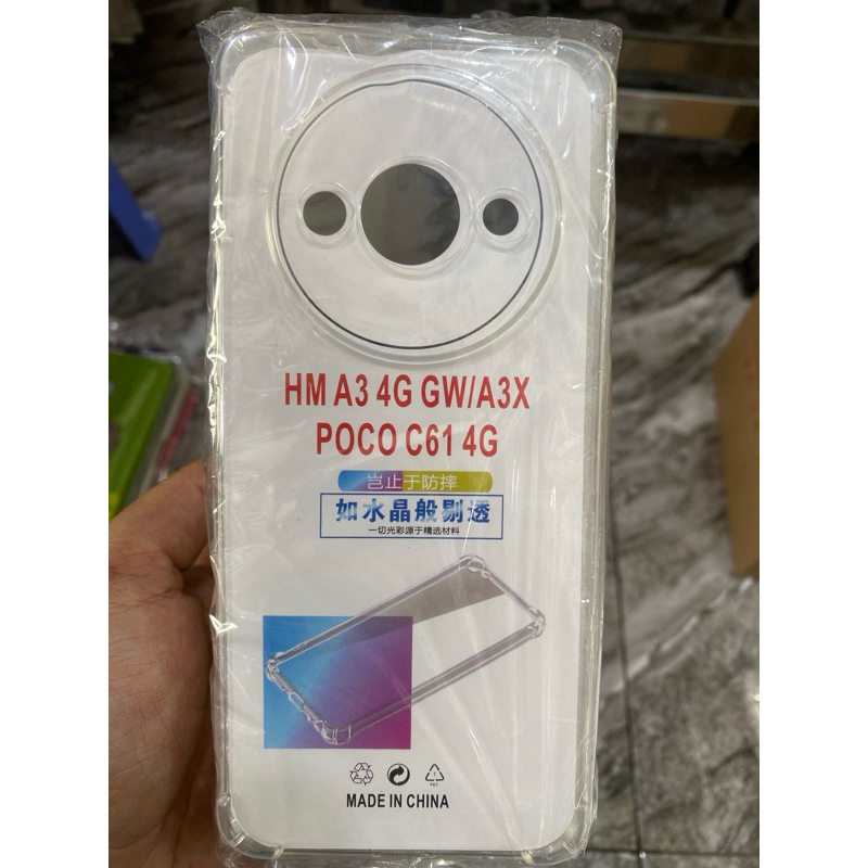 Ốp lưng dẻo Trong chống sốc Loại 1 Redmi A3 / Redmi A3X / Xiaomi Poco C61, Redmi 13