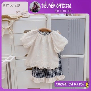 Quần áo trẻ em, Quần áo hè bé gái đi học đi chơi, áo thô và quần suông phối ren cho bé 9-26kg S1939 | Tiểu Yến KID