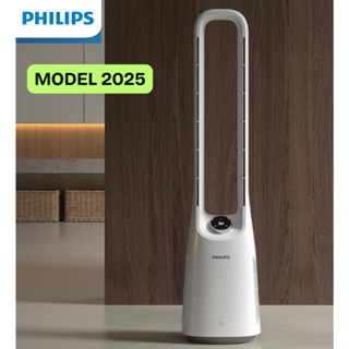 QUẠT THÁP LỌC KHÔNG KHÍ PHILIPS ACR3144BF ,BẢO HÀNH 24 THÁNG