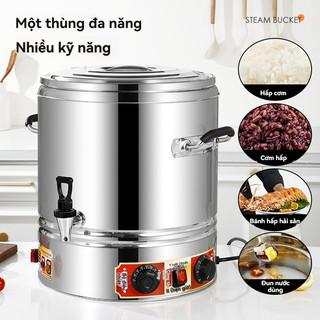  Thùng hấp cơm điện thông minh Nồi hấp cơm Nồi cơm điện dung tích lớn Tủ hấp điện Máy hấp cơm Tủ cơm Nồi cơm điện 