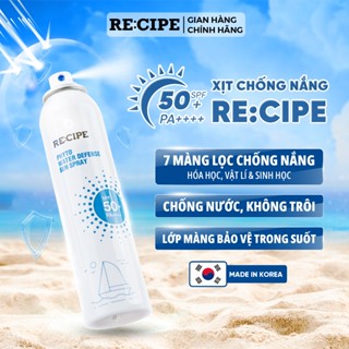 Xịt Chống Nắng Body Mặt RECIPE SPF50+ PA++++ Chống Nước Chống tia cực tím cho nam và nữ 50ml/180ml