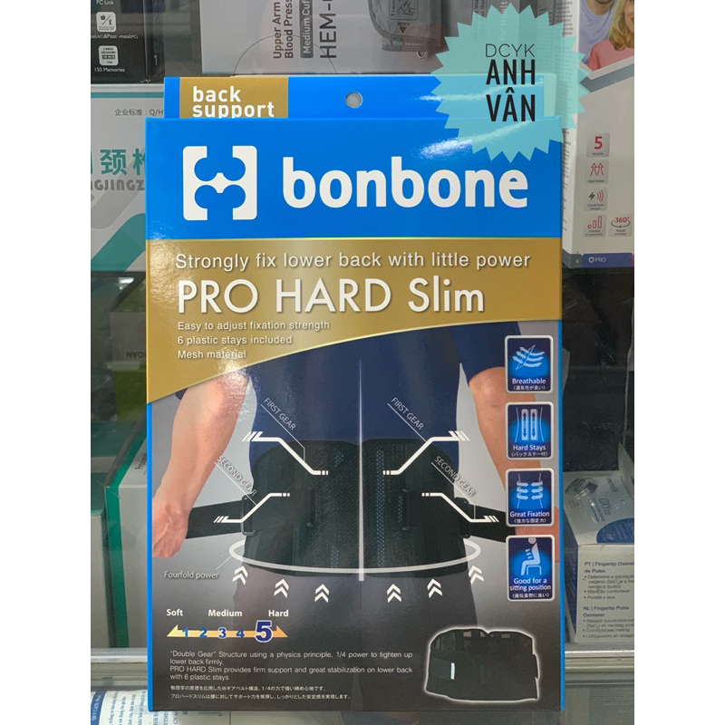 BONBONE PRO HARD SLIM(NHẬT BẢN)Đai thắt lưng thoái hóa cột sống,thkoát vị đĩa đệm,đau thần kinh tọa|HÀNG CHÍNH HÃNG