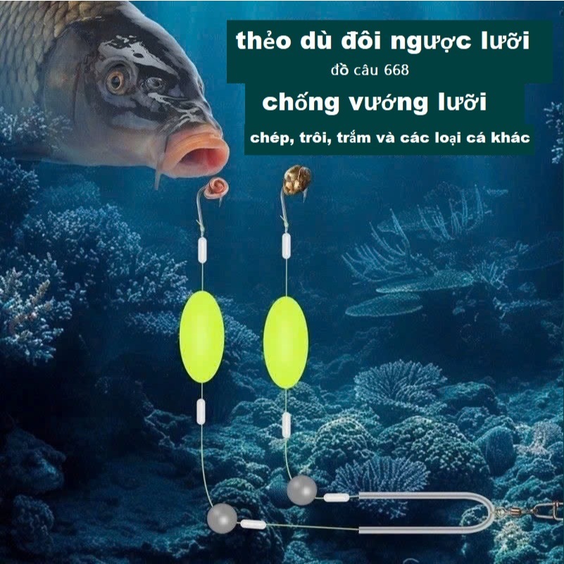 Thẻo câu ngược lưỡi , thẻo câu chống dối ,chống mắc cỏ
