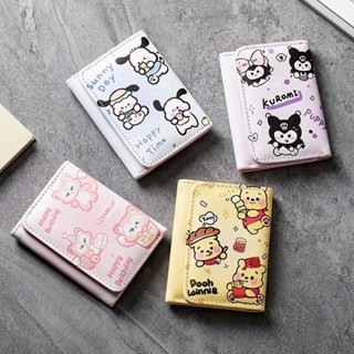 Ví Gấp 3 Hoạ Tiết Gấu POCHACO MẪU MỚI Màu Sắc Dập Nổi Mẫu Mới Nhất Siêu Xinh Siêu Hot