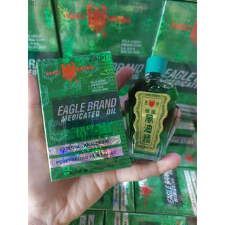 [🔥MUA LÀ CÓ QUÀ] Dầu Gió Con Ó Xanh Eagle Brand Medicated Chống Muỗi Và Hỗ Trợ Giữ Ấm Cho Bé Chuẩn SINGAPOR (3ml-24ml)
