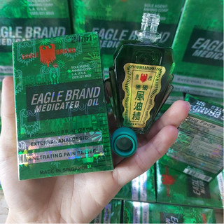 [🔥MUA LÀ CÓ QUÀ] Dầu Gió Con Ó Xanh Eagle Brand Medicated Chống Muỗi Và Hỗ Trợ Giữ Ấm Cho Bé Chuẩn SINGAPOR (3ml-24ml)