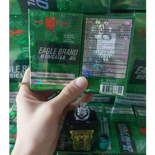 [🔥MUA LÀ CÓ QUÀ] Dầu Gió Con Ó Xanh Eagle Brand Medicated Chống Muỗi Và Hỗ Trợ Giữ Ấm Cho Bé Chuẩn SINGAPOR (3ml-24ml)