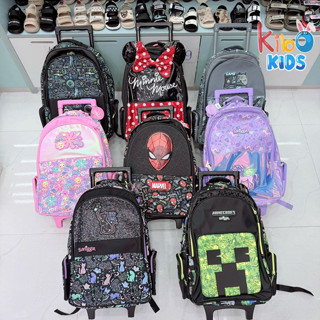 Balo kéo đi học, du lịch SMIGGLE siêu đẹp cho bé trai bé gái 2025