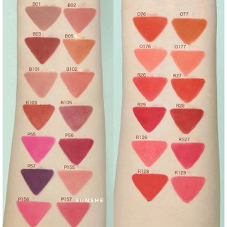 Son thỏi lì Pr@da Monochrome Soft Matte/Hyper Matte