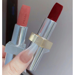 Son thỏi lì Pr@da Monochrome Soft Matte/Hyper Matte
