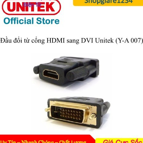 Đầu đổi HDMI ra DVI 24+1 UNITEK Y-A007 Chính Hãng UNITEK