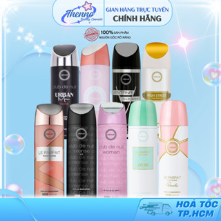  Xịt Khử Mùi Toàn Thân Hương Nước Hoa Armaf Club De Nuit Women 200ml - Chính Hãng 