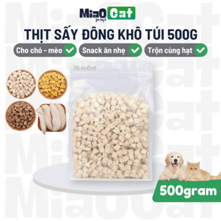 [Túi 500g] Gà Viên Sấy Đông Khô Dinh Dưỡng Bổ Sung Protein Cho Chó Mèo