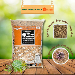 Viên Đất Nung Akadama Nhật Bản size M (5~10mm) -  Hạt to, cứng, đều, không mủn nhão, phù hợp mọi loại cây trồng
