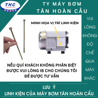 Ty bơm máy bơm TÂN HOÀN CẦU các loại