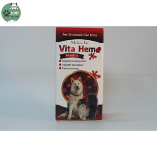 Bổ máu cho chó mèo Vitahem, combo 2 lọ nguyên 100ml
