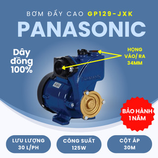Máy bơm nước đẩy cao PANASONIC
