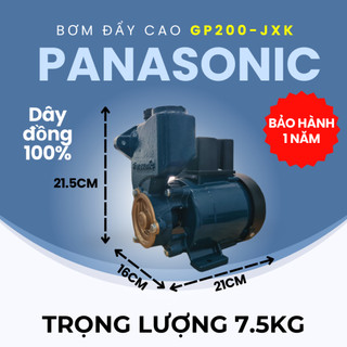 Máy bơm nước đẩy cao PANASONIC