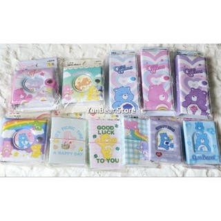 [CÓ SẴN] Tổng hợp các mẫu COLLECT BOOK, BINDER CARE BEARS - DAISO HÀN QUỐC