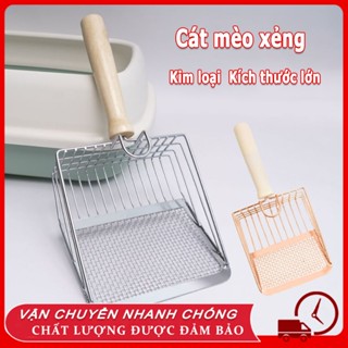 Cát Mèo Xẻng Xúc Cát Inox Cỡ Lớn Cho Mèo Kích thước lớn- Tay Cầm Chắc Chắn - Dễ Dàng Vệ Sinh Xẻng Dọn Vệ Sinh Cát Mèo