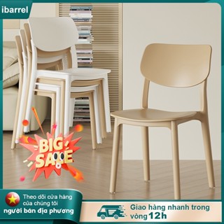 IB Ghế Nhựa Đúc Nguyên Khối Tựa Lưng Cao Cấp Xếp Chồng Tiết Kiệm Không Gian Phòng Khách Quán Cafe