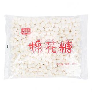  Kẹo dẻo Marshmallow Erko viên nhỏ 500gr 