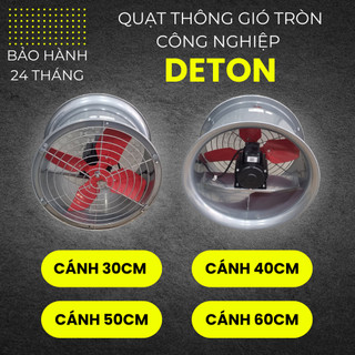 Quạt thông gió tròn DETON DFC-4B (ĐKính cánh 400MM - 220V - 250W)