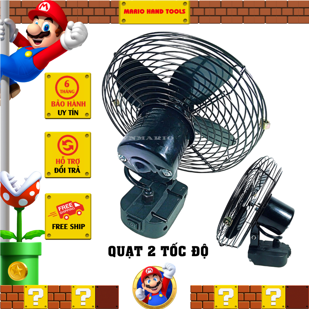 Thân quạt pin 8inch, dùng pin 21v 199v chân phổ thông M21 4cm, điện áp 21v, nhỏ gọn rất mát
