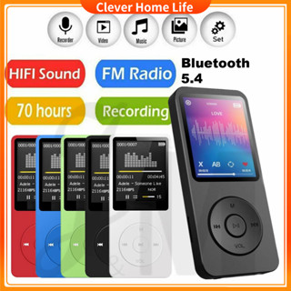  Máy nghe nhạc mini mp3 phát và chơi nhạc mp4 kết nối bluetooth có màn hình lcd loa ngoài kèm thẻ nhớ tai nghe cáp sạc 