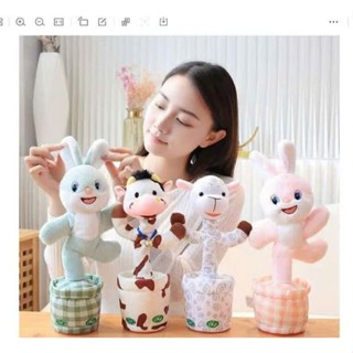  Xương rồng biết nói nhái giọng - nhảy múa hát nhạc 120 bài dùng sạc - đồ chơi nhồi bông cho bé - Pandatoys 