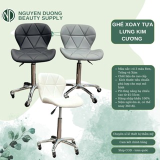 [HÀNG NHẬP] Ghế Xoay Tựa Lưng Kim Cương, Ghế Spa, Ghế Phun Xăm, Ghế Văn Phòng - Trắng/Đen/Xám