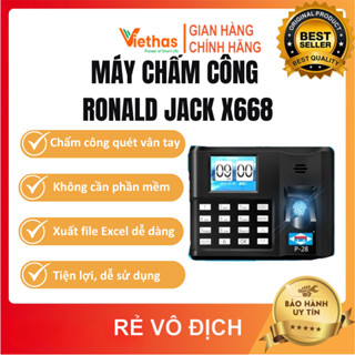 Máy Chấm Công Quét Vân Tay Không Dùng Phần Mềm Ronald Jack X668