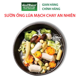 Sườn Ống Lúa Mạch Chay An Nhiên 250g