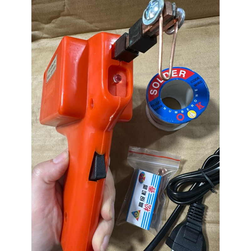 Mỏ hàn xung chất lượng cao 100W