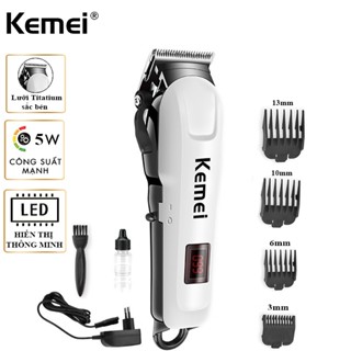 Tông đơ cắt tóc KEMEI km-809A