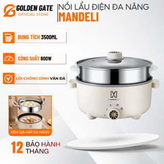 Nồi Lẩu Điện Đa Năng Mini MANDELI, Nồi Điện Đa Năng Kèm Xửng Hấp Inox Dung Tích 4L, 3 Lớp Cách Nhiệt, Phù Hợp Chiên, Hấp
