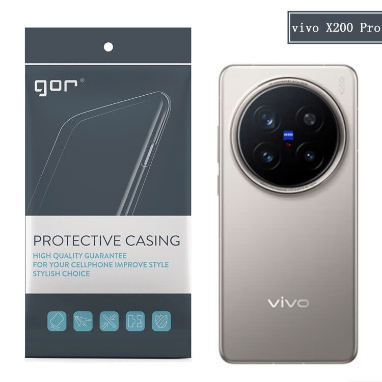 GOR | Ốp Lưng Dẻo Gor Vivo X200 Ultra | X200S | X200 Pro | X200 Pro Mini,Trong Suốt Có Gờ Bảo Vệ Cam