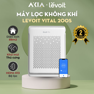 Máy lọc không khí Levoit Vital 200S - Dùng cho thú cưng, Diện tích 88m2, Lõi lọc 3 lớp - BH 2 năm