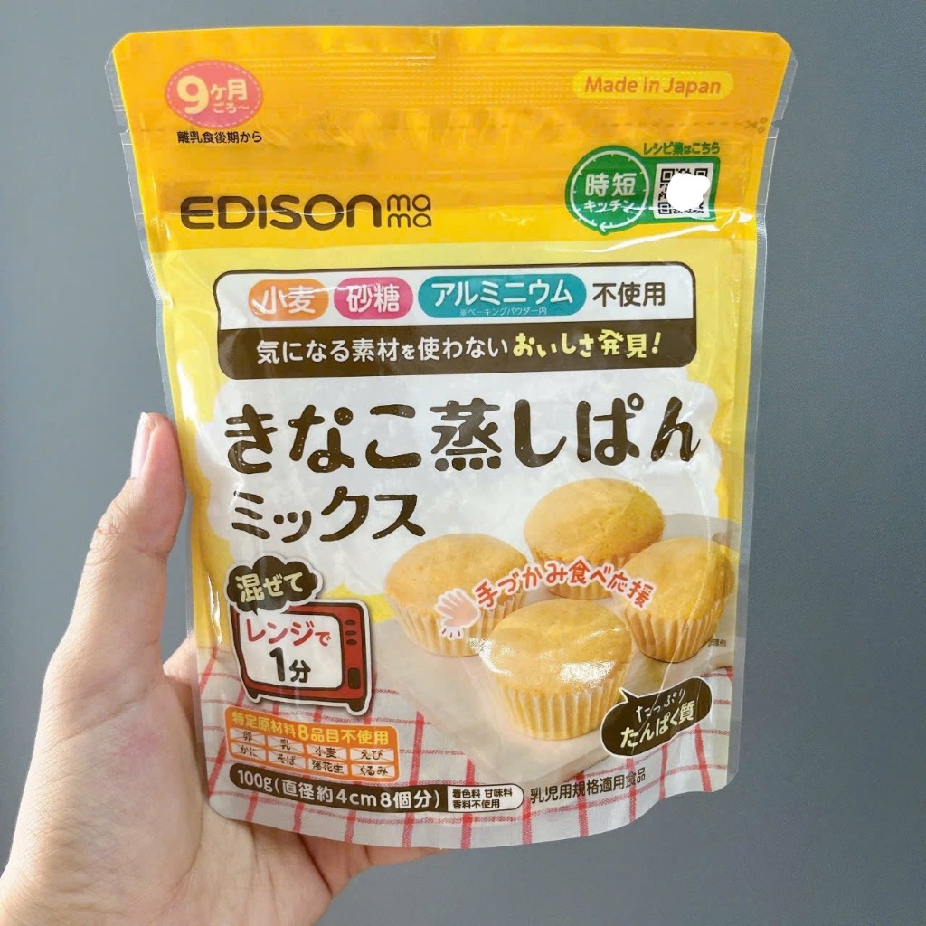 Bột làm bánh bông lan cupcake/ pancake Edison mama cho bé