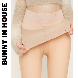 [VỎ THAY THẾ LỚP NGOÀI QUẦN 2 LỚP 5D] Vớ ngoài thay thế quần tất 2 lớp lót nỉ 5D phong cách Hàn Quốc tất vớ Bunny In Hou