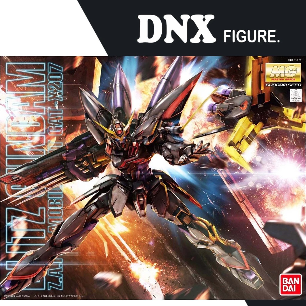Mô Hình Lắp Ráp Gundam SEED 1/100 MG GAT-X207 Blitz Gundam (New Seal)