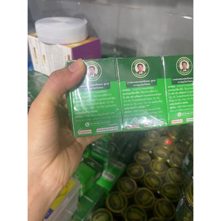 Dầu cù là thảo (50g) thái lan